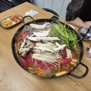 국대삼물갈비