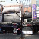 써니PC방 이미지