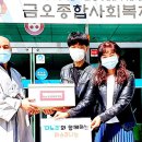 사회적협동조합 더노크 교육연구소