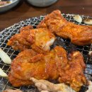 남춘 | 목동사거리맛집 남춘네숯불닭갈비 목동사거리본점 솔직 후기