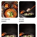 김*부 이미지