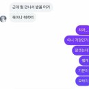 새학기 증후군