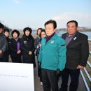 대림아파트 앞 둔치 이미지