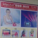 광성메디맥스 이미지