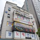 경희대근처 핫플 영통역 피시방