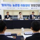 이동-9 이미지