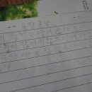 와리경로당 이미지