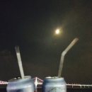 어민공용 화장실 네이버블로그
