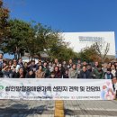 군산시발달장애인평생학습관 이미지
