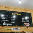 오빠애돈카츠 네이버블로그