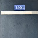 여수 유니코풀빌라펜션 11 이미지