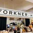 분수대노래연습장 이미지