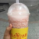 쥬스스타 이미지