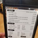 안성스타필드맛집 팔당원조칼제비/만개호떡 맛있어요