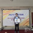농업회사법인 주식회사 유일식품 프레시안