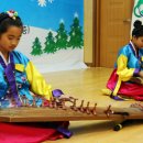 함평천지종합복지관 이미지