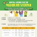 별다방 이미지