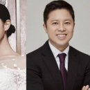 엔피엑스프라이빗에쿼티