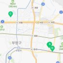 부천대학교 국제관 이미지