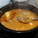 괴산청국장 이미지