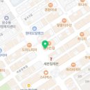 봄안경 여서점 이미지