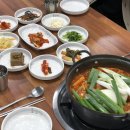 본토담집 이미지