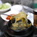 가보식육식당 이미지