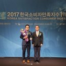 삼정푸드시스템 이미지