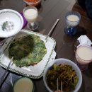 커핏집