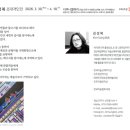 진주갤러리 이미지