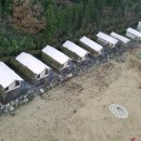 제주 베스트힐 글램핑 & 펜션 네이버블로그