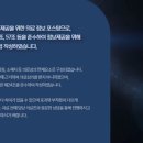 스타마취통증의학과의원 이미지