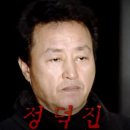 배짱오락 이미지