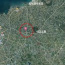 코스모스부동산중개 이미지