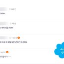 모나라피부과의원 이미지