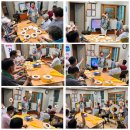 금대1리 경로당 이미지