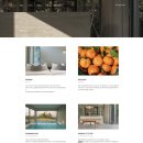 제주호시담 이미지