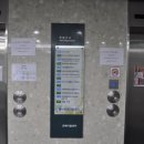 메디컬뷰티스 이미지