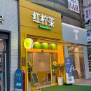 영진카인테리어 이미지