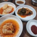뜨끈이식당 네이버블로그