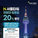 좋은날n 이미지