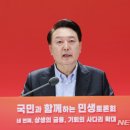 윤종합관리 이미지