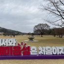 파워해미 이미지