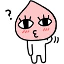 뽂기뽂기 이미지