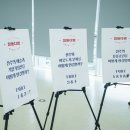 도깨비다방 이미지