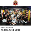 당진Y복싱클럽 송악점 이미지