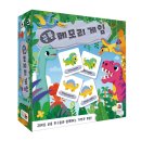 알라모사우루스 | 공룡 메모리게임으로 키우는 집중력과 기억력, 연령별 활용법