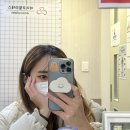 파리바게뜨산성역점 | 산성역 필라테스, 아미코 필라테스 그룹 레슨 솔직후기