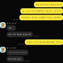 대야태권도(태권도) | 세미T 스페인어수업/근육통에 시달리는 즐거운 태권도/스페인 날씨에 녹아내리는 살라망카 워홀라이프