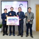 미래경로당 이미지